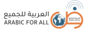 arabic.webp